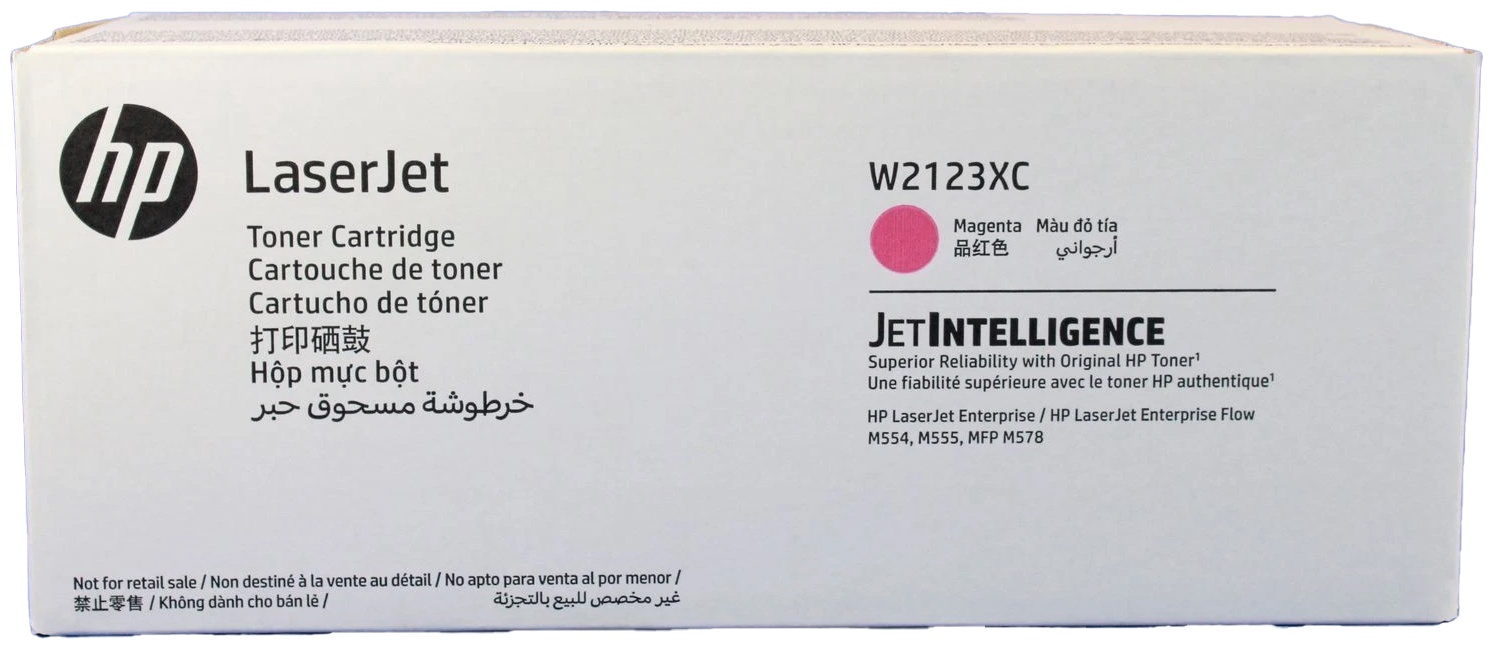 Original HP 212X | W2123XC | W2123X Toner Magenta