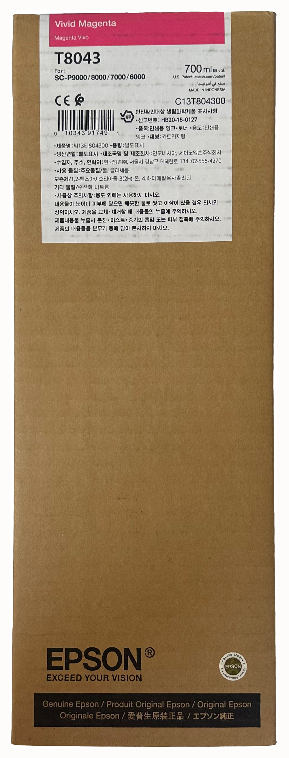 Original Epson T8043 | C13T804300 Tinte | Magenta XL