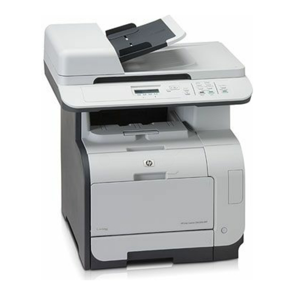 HP Color LaserJet CM 2320 CB MFP
