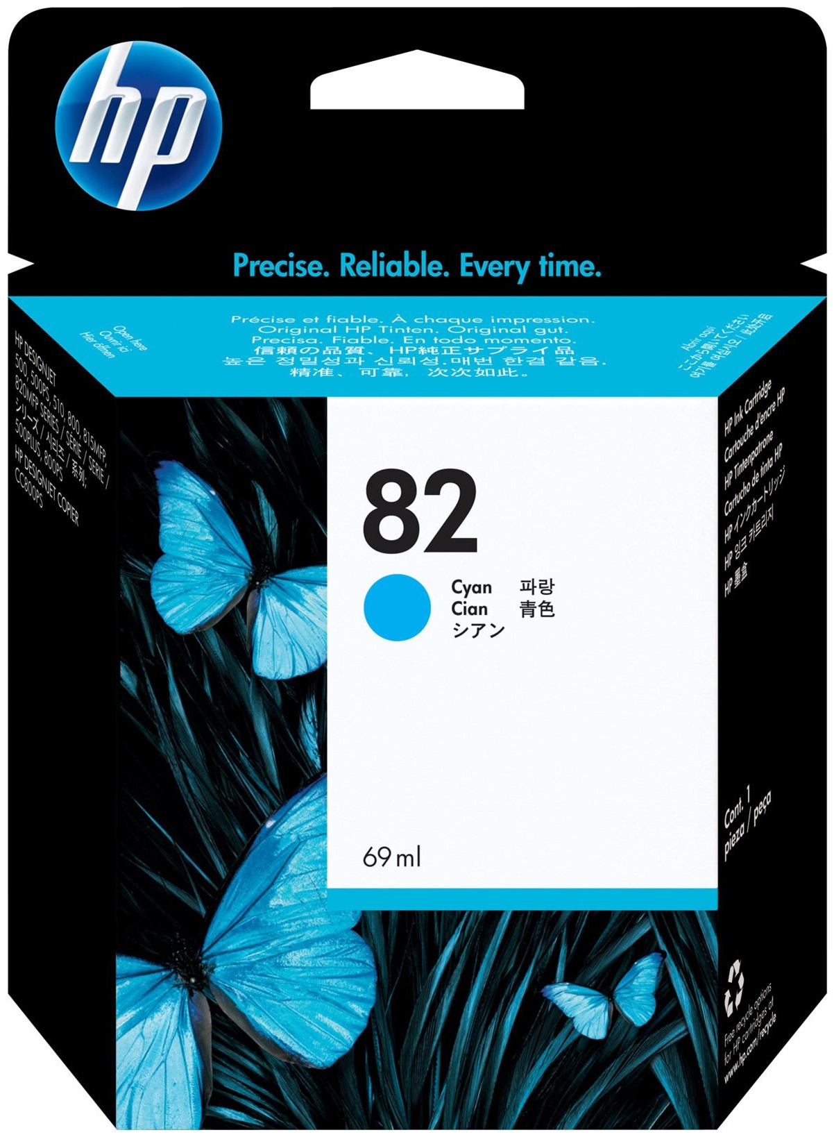 Original HP 82 | C4911A Tinte Cyan XL ( 2024 )