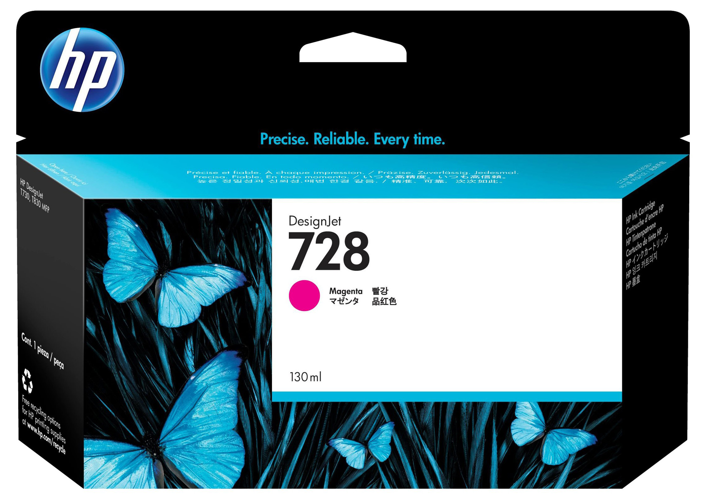 Original HP 728 | F9J66A Tinte Magenta