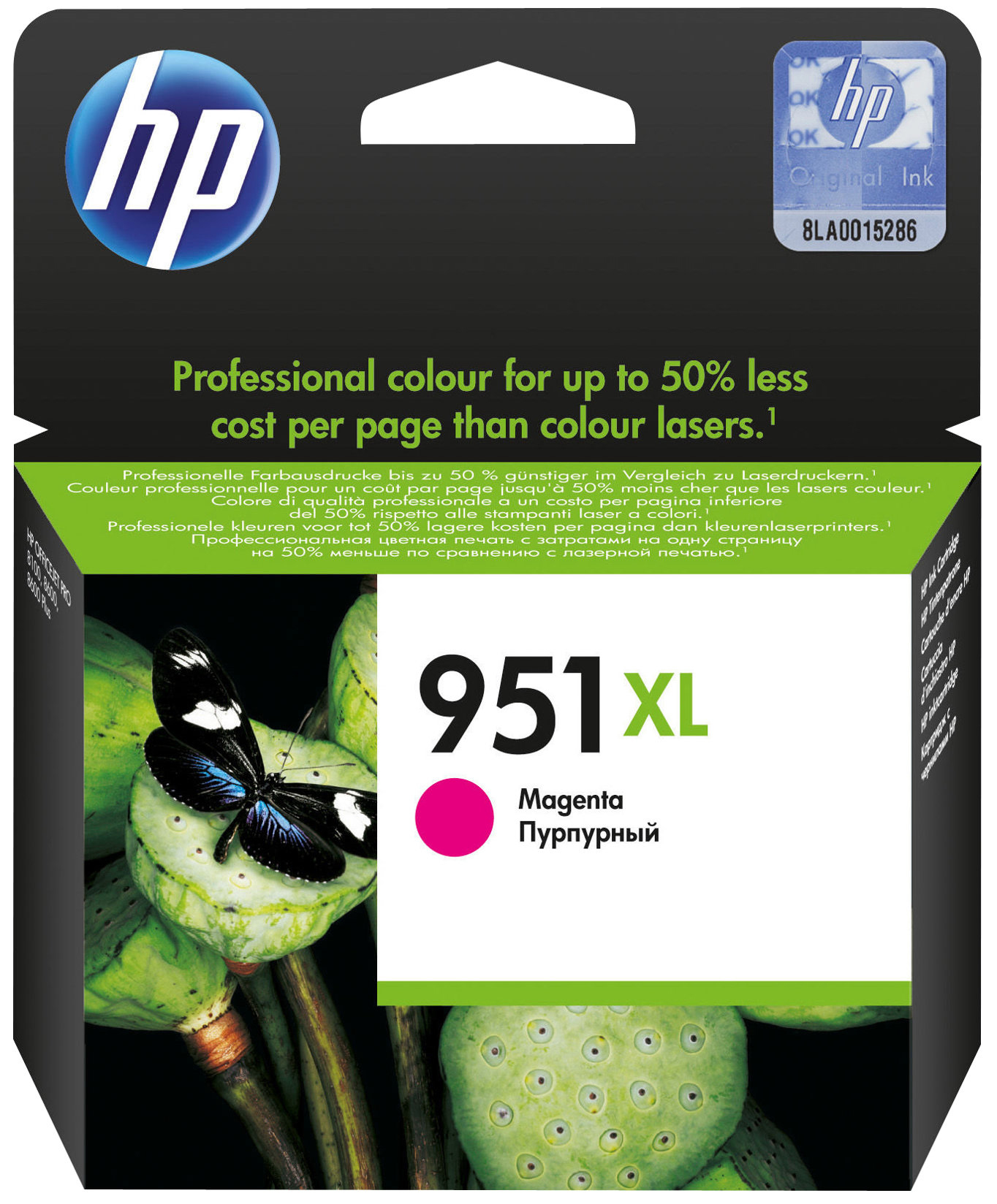 Original HP 951XL | CN047AE Tinte Magenta XL ( 2025 )