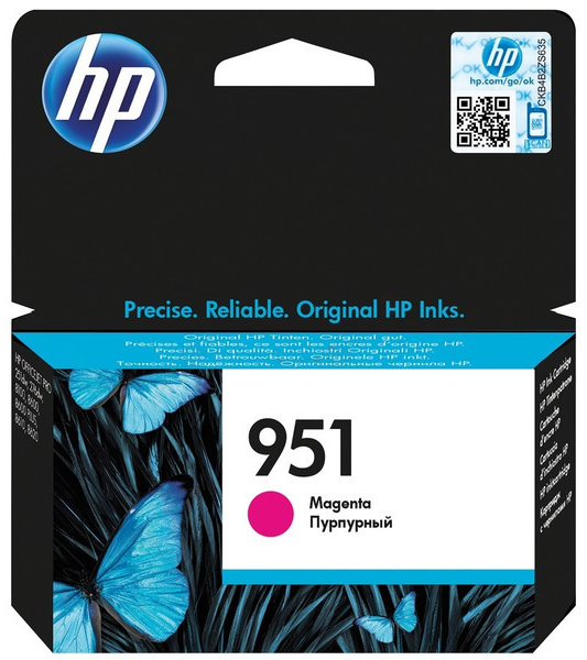 Original HP 951 | CN051AE Tintenpatrone Magenta