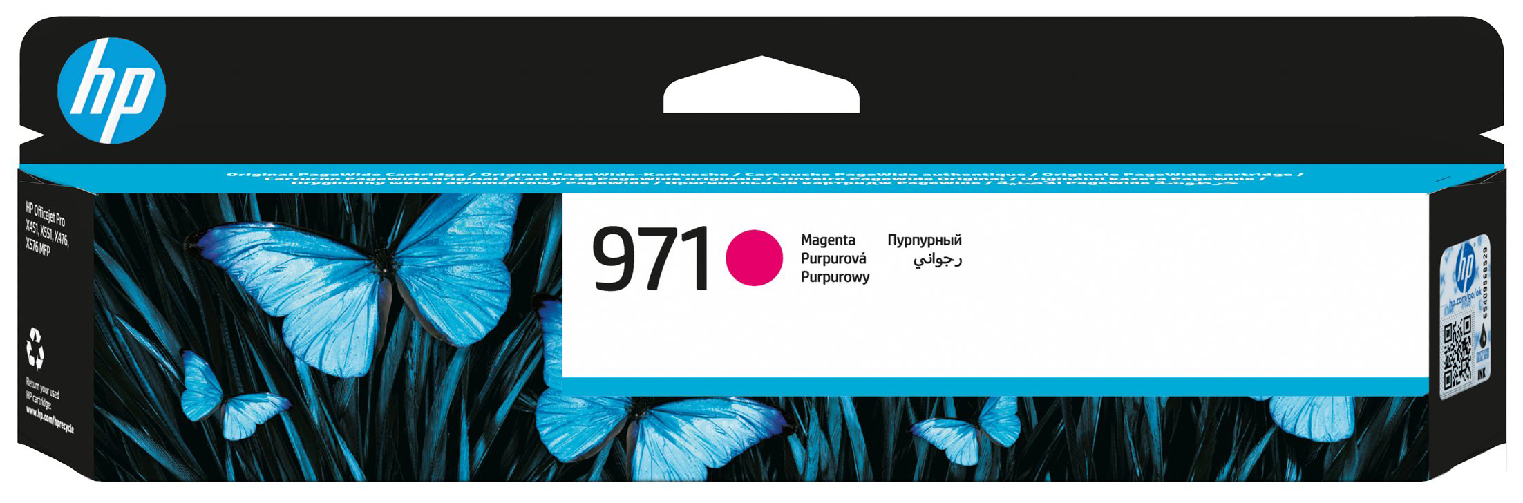 Original HP 971 | CN623AE Tinte Magenta