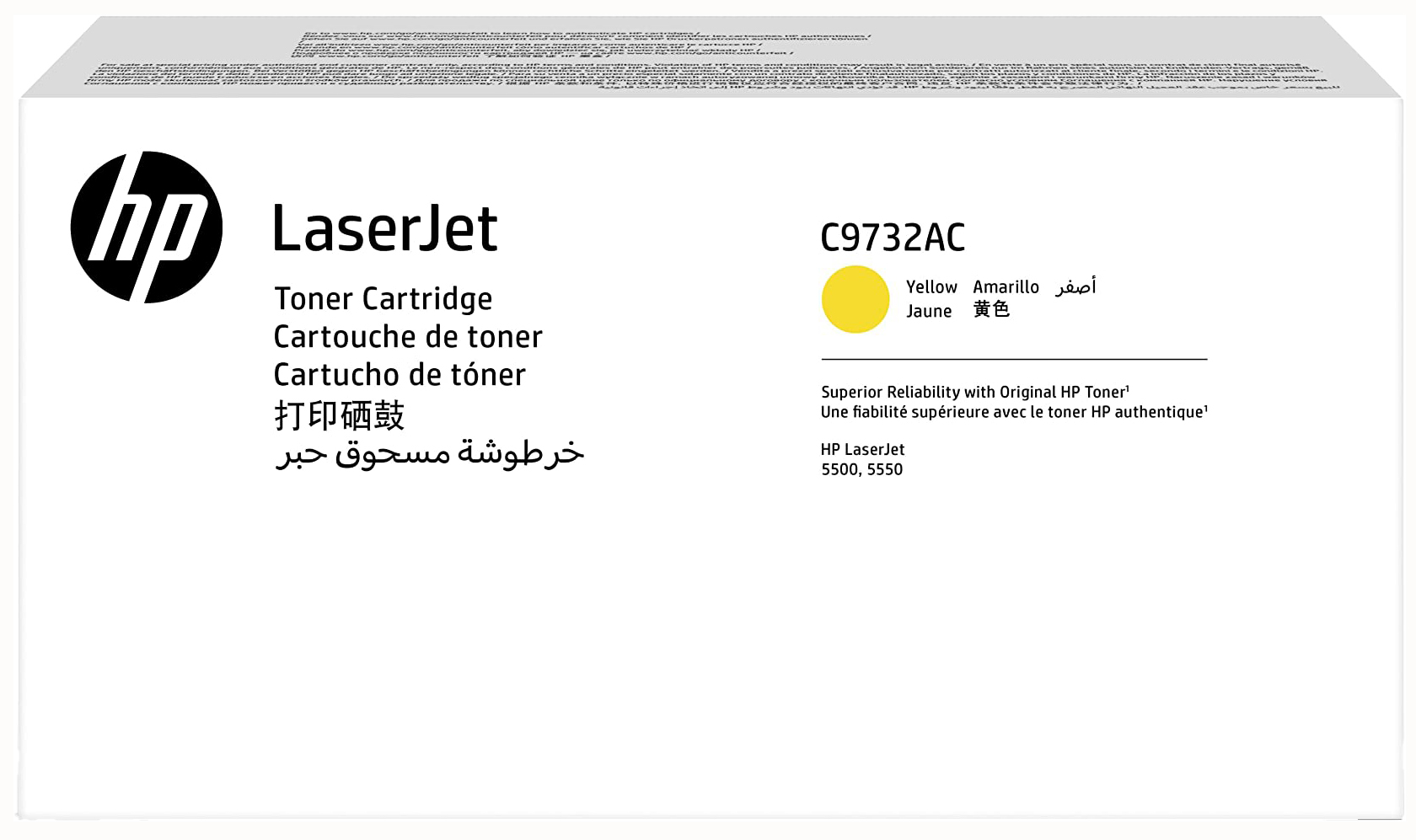 Original HP C9732A | C9732AC | 645A Toner Gelb