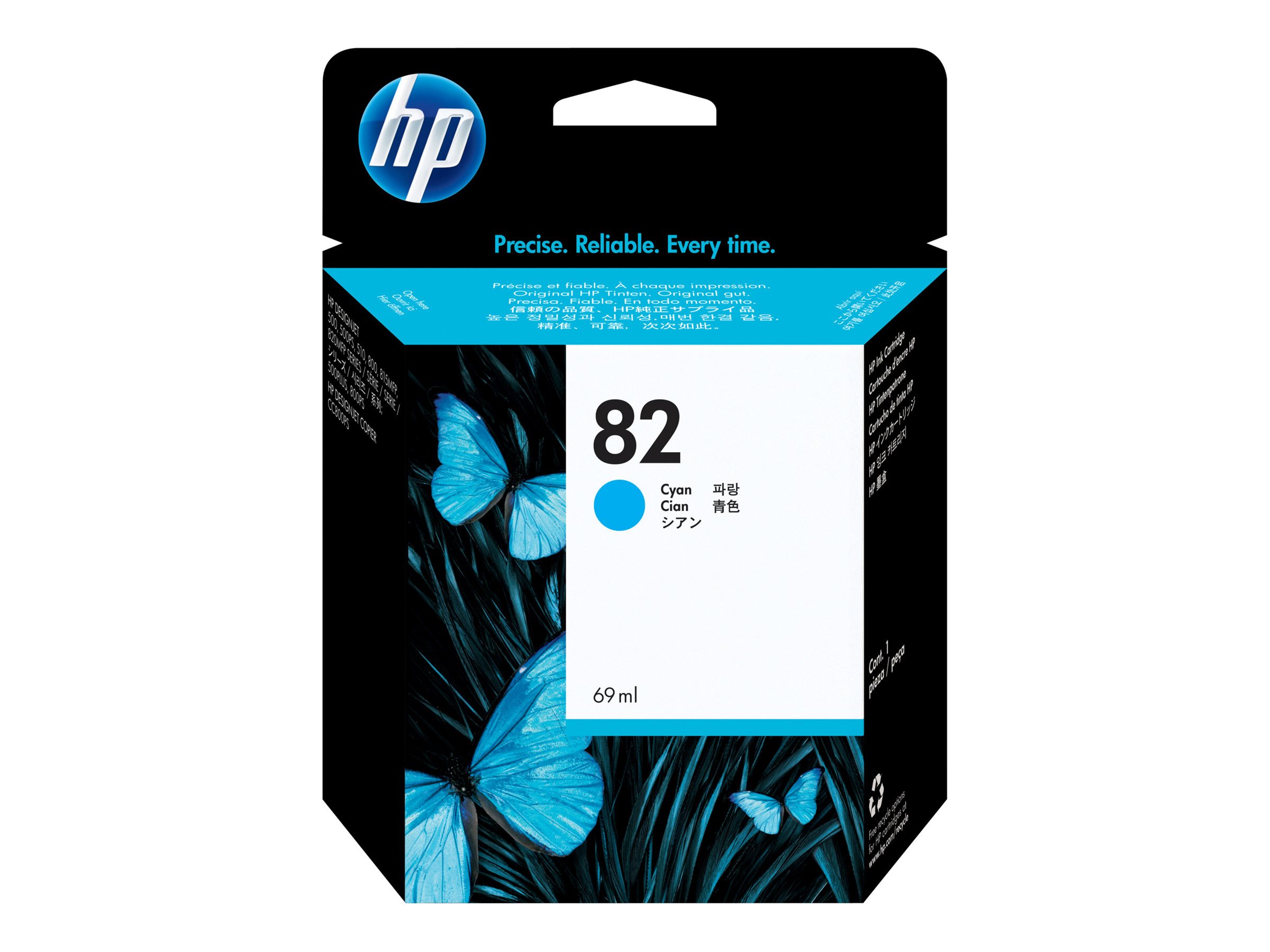 Original HP 82 | C4911A Tinte Cyan XL ( 2024 )