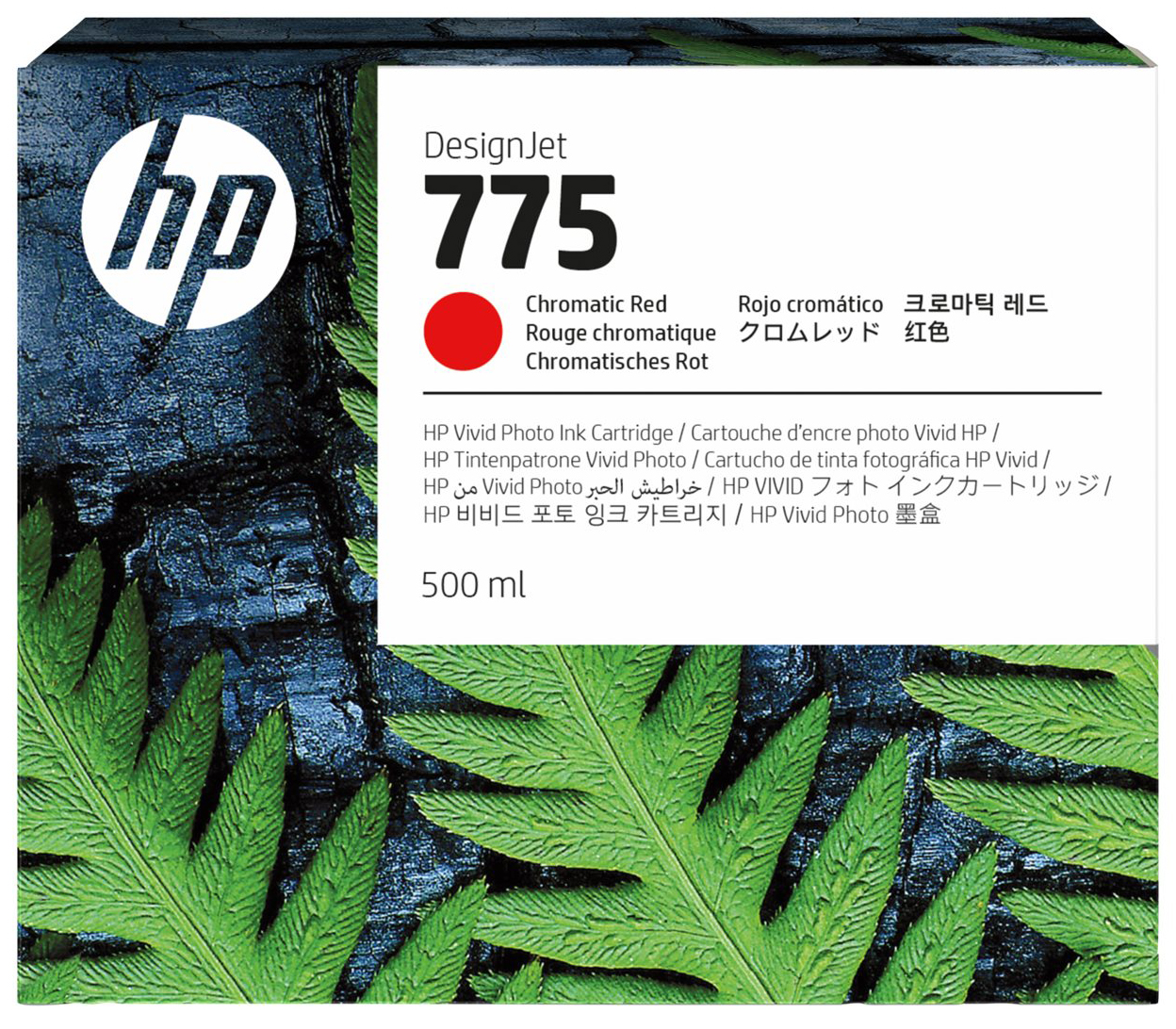 Original HP 775 | 1XB20A Tinte Chromatisches Rot