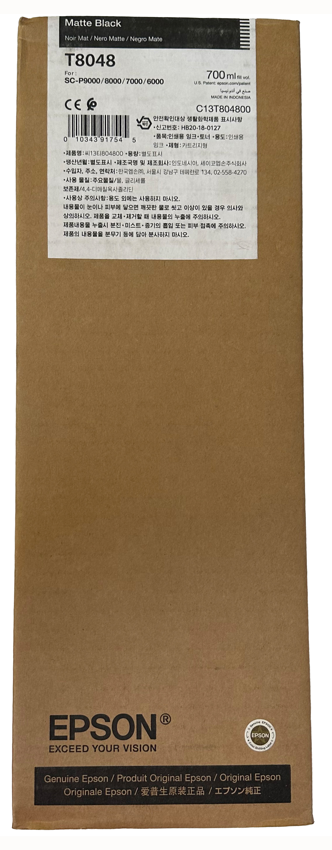 Original Epson T8048 | C13T804800 Tinte | matt Schwarz XL