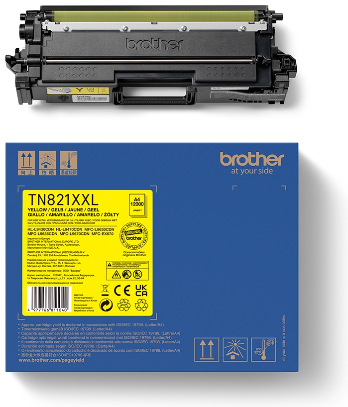 Original Brother TN821XXLY | TN824YP Toner Gelb XXL