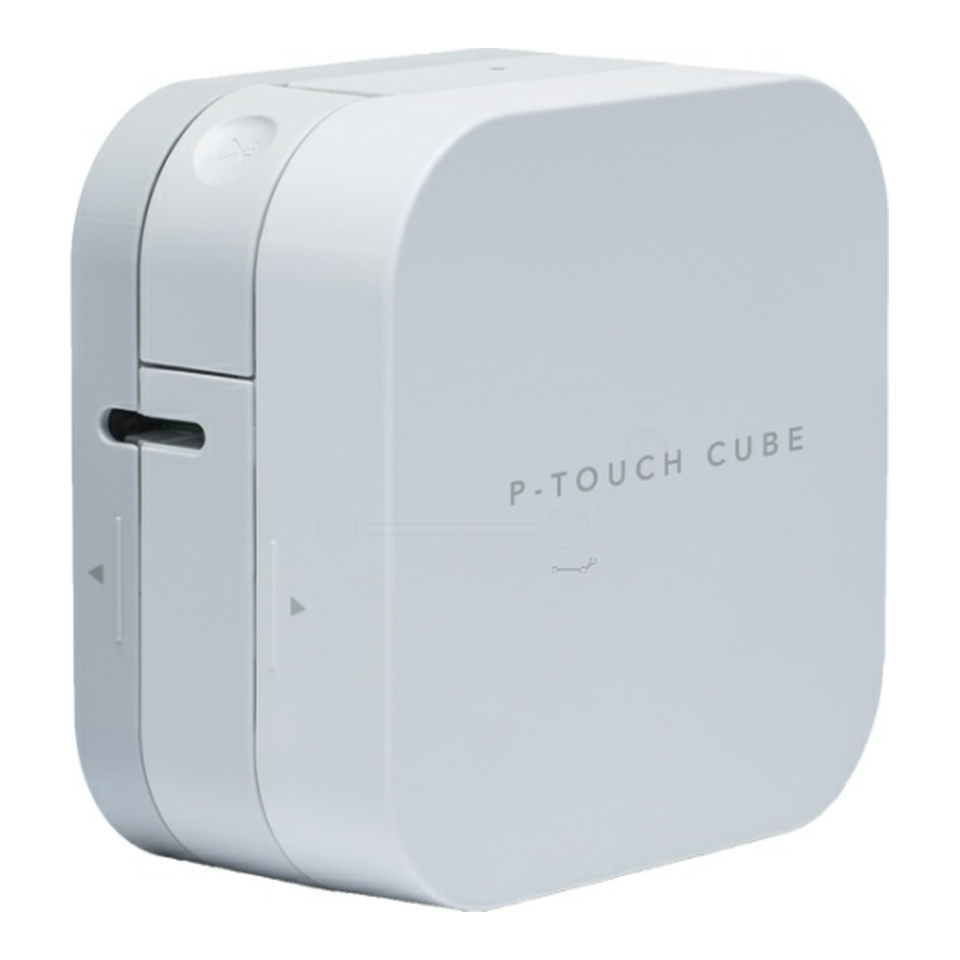 Brother P-Touch Cube PT-P300