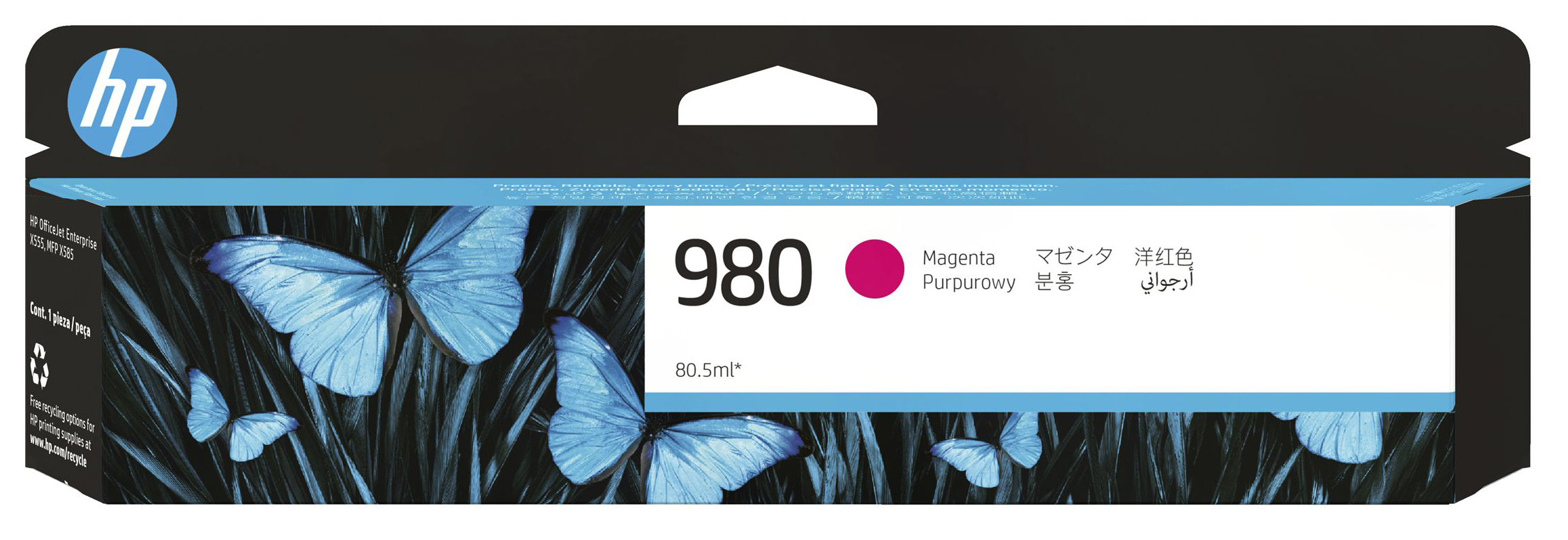 Original HP 980 | D8J08A Tinte Magenta ( 10.2026 )