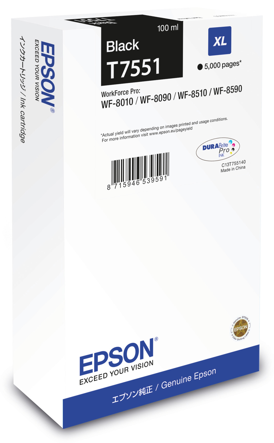 Original Epson T7551 | C13T755140 Tinte Schwarz XL ( 06.2025 )