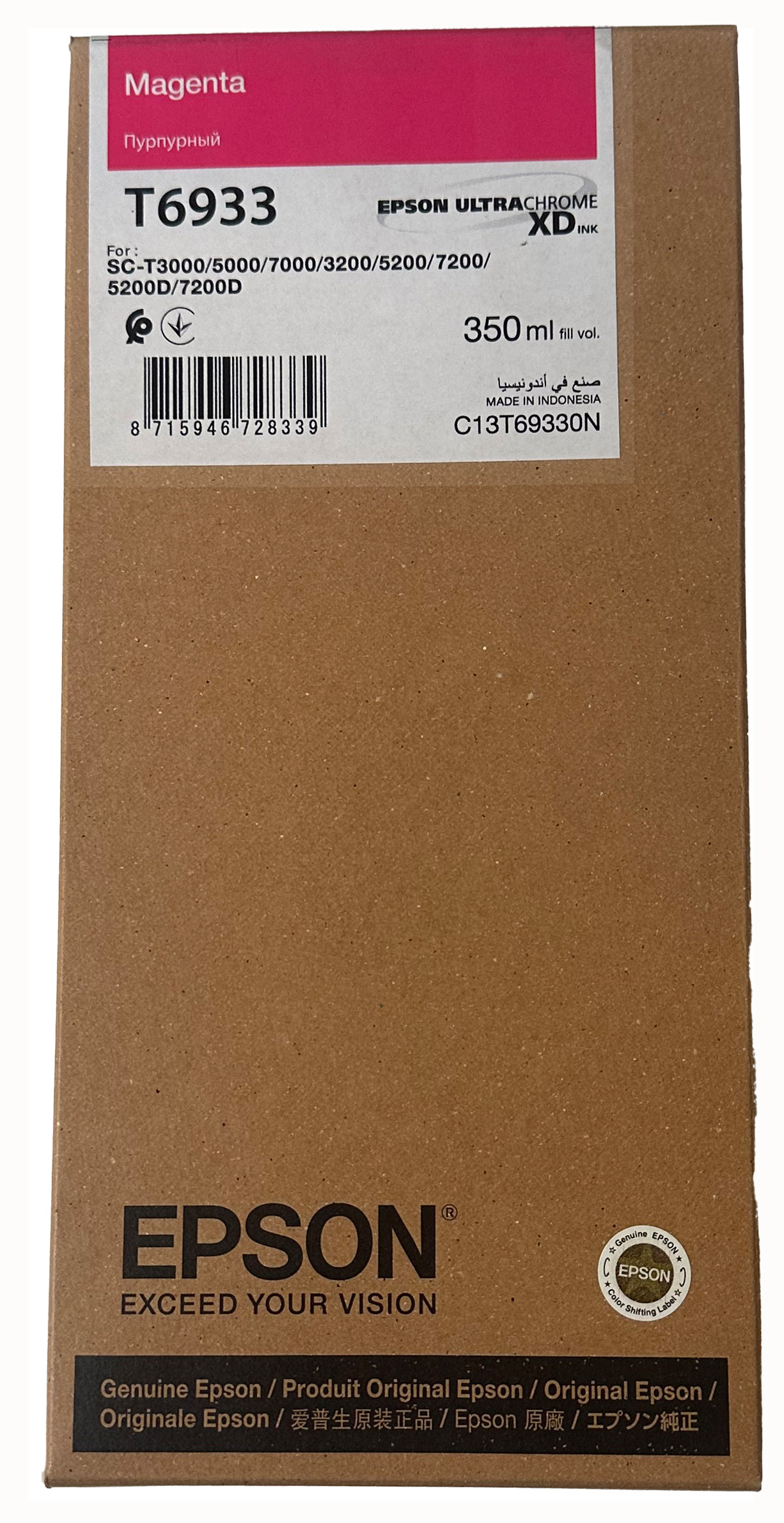 Original Epson T6933 | C13T69330N | C13T693300 Tinte Magenta