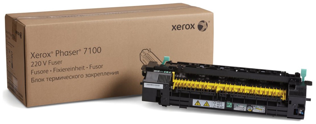 Original Xerox 109R00846 Fixiereinheit ( B-Verpackung )