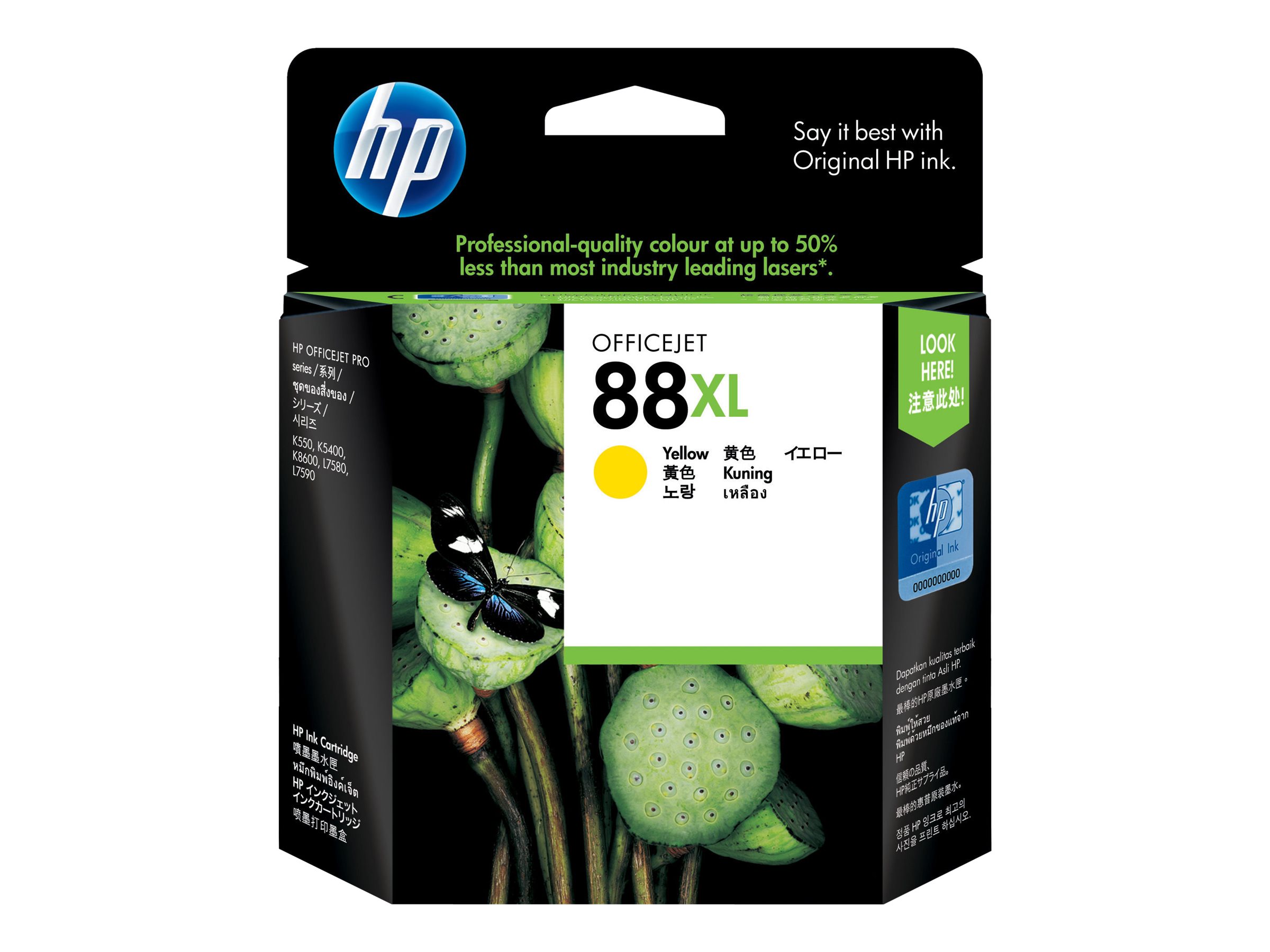 Original HP 88XL | C9393AE Tinte Gelb XL ( 2021 )