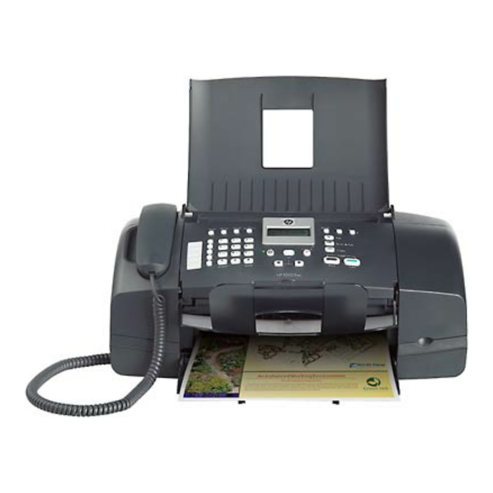 HP Fax 1250