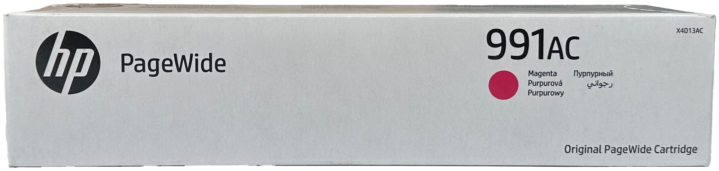 Original HP 991AC | X4D13AC Tinte Magenta ( 2027 - 2028 )