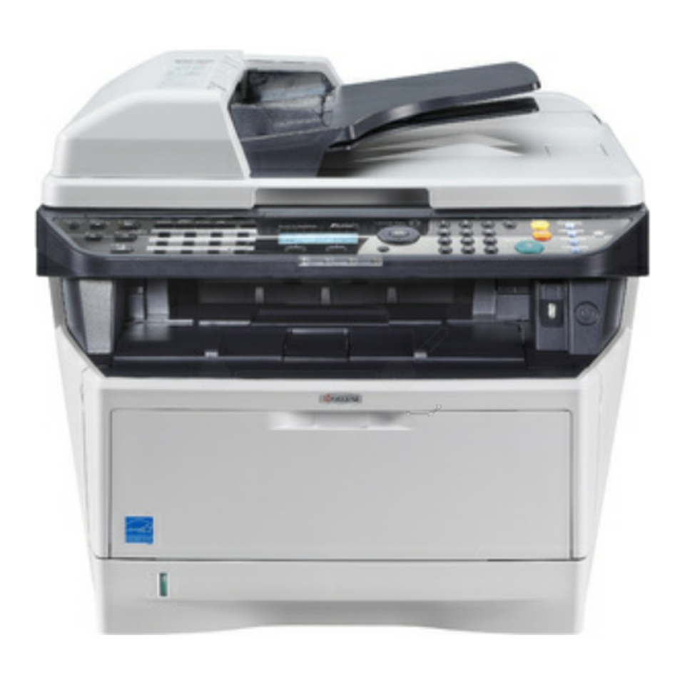 Kyocera ECOSYS M2535dn