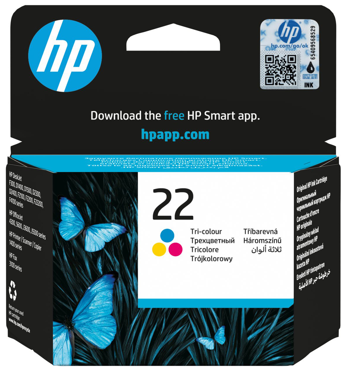 Original HP 22 | C9352AE Tinte C/M/Y ( 2024 - 2025 )