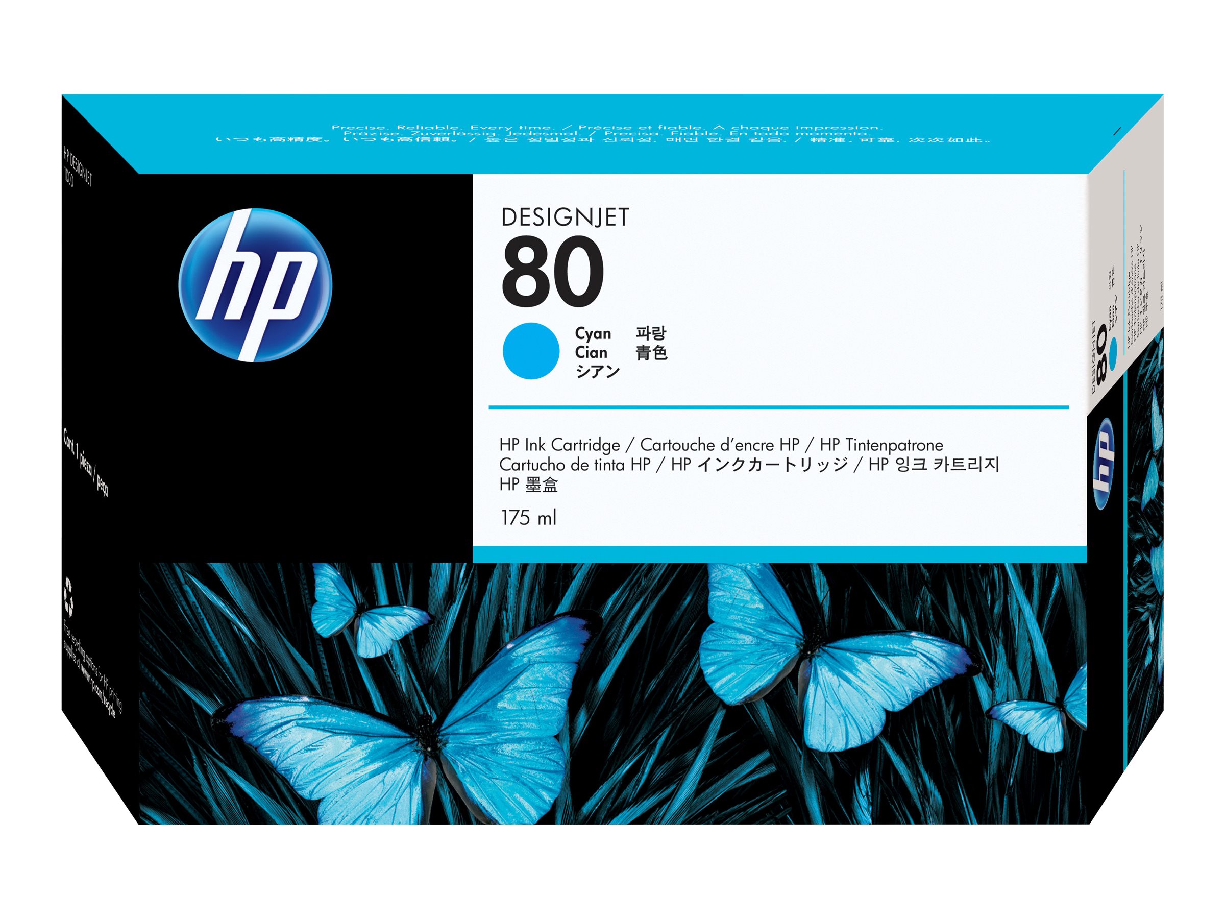 Original HP 80 | C4872A Tinte Cyan ( 2021 )