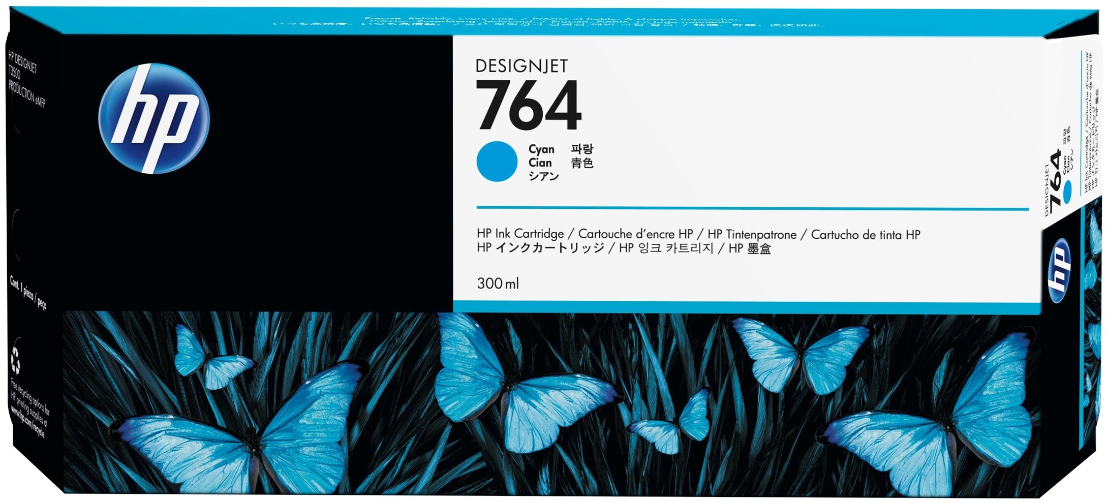 Original HP 764 | C1Q13A Tinte Cyan ( 2023 )