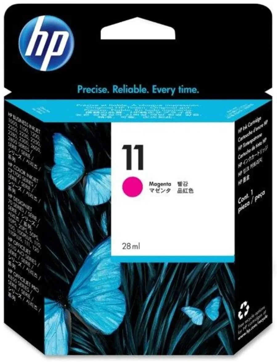 Original HP 11 | C4837A Tinte Magenta ( 2023 )