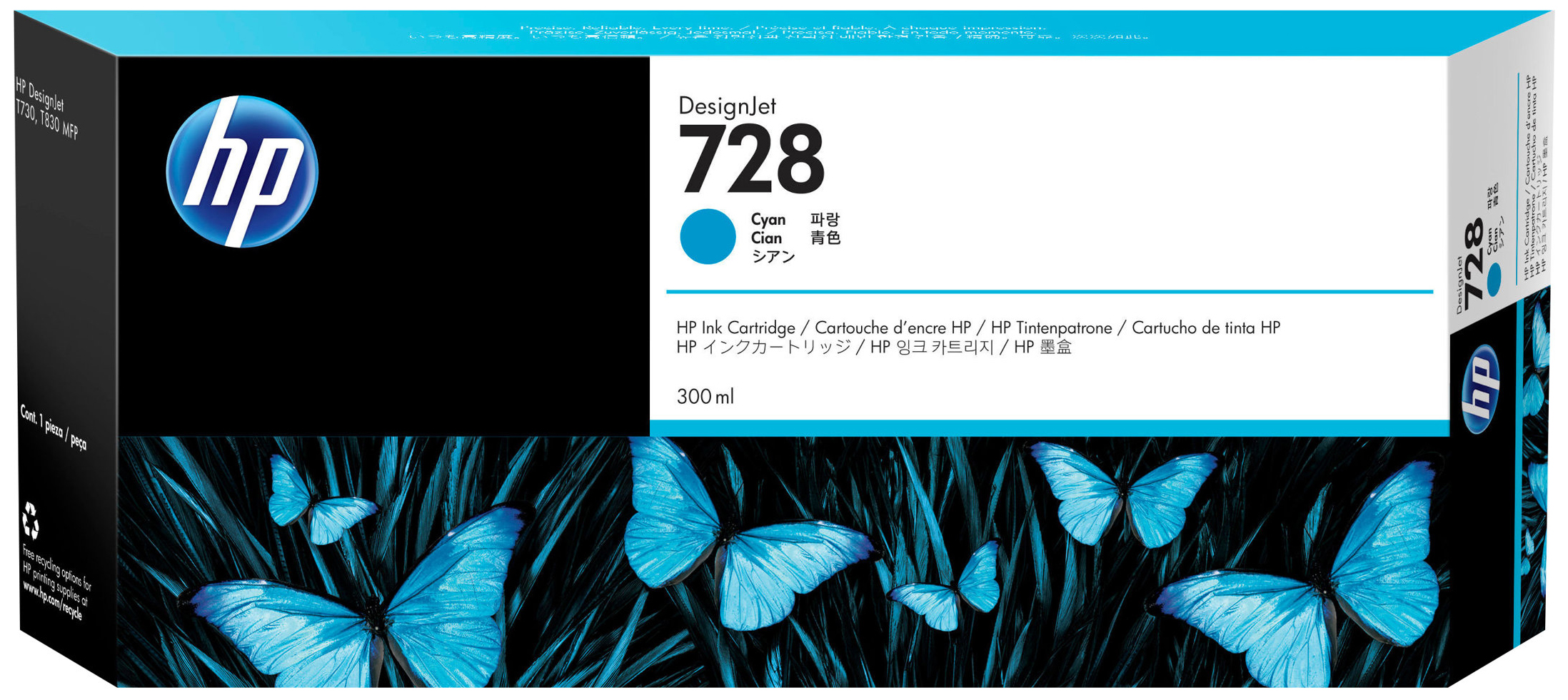 Original HP 728 | F9K17A Tinte Cyan XL