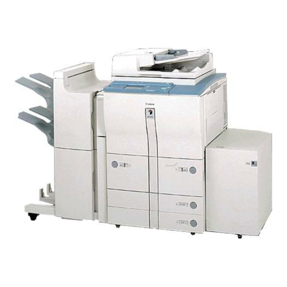 Canon imageRUNNER 4600n