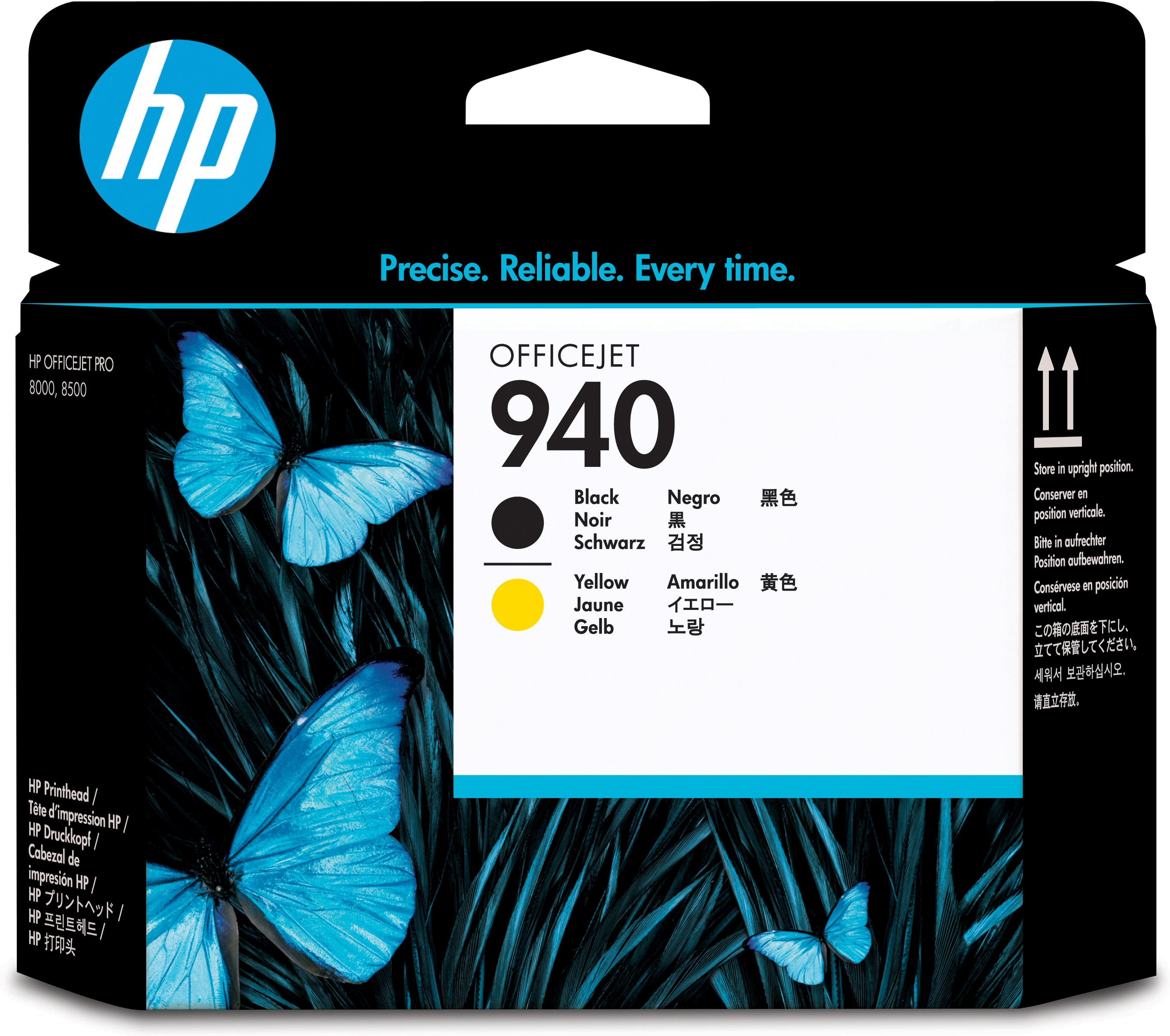 Original HP 940 | C4900A Druckkopf Schwarz & Gelb ( 2020 )