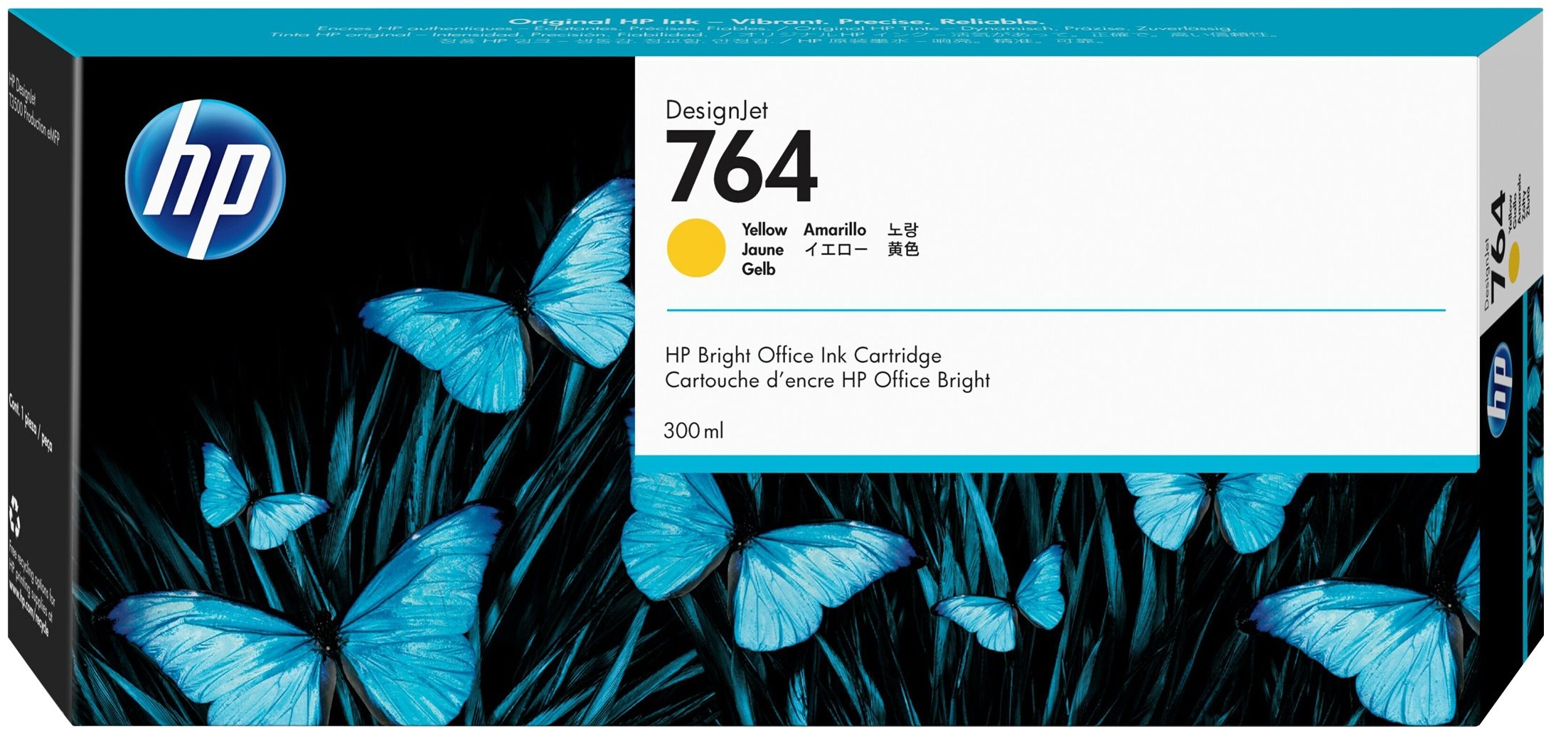 Original HP 764  | C1Q15A Tinte Gelb ( 2024 )