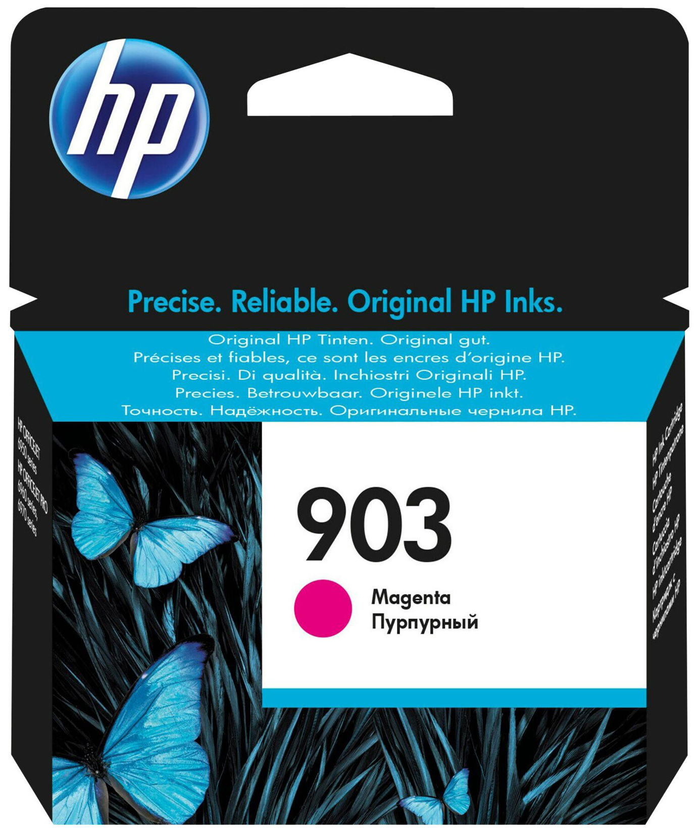 Original HP 903 | T6L91AE Tinte Magenta