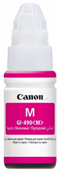 Original Canon GI490M | 0665C001 Tintenflasche Magenta