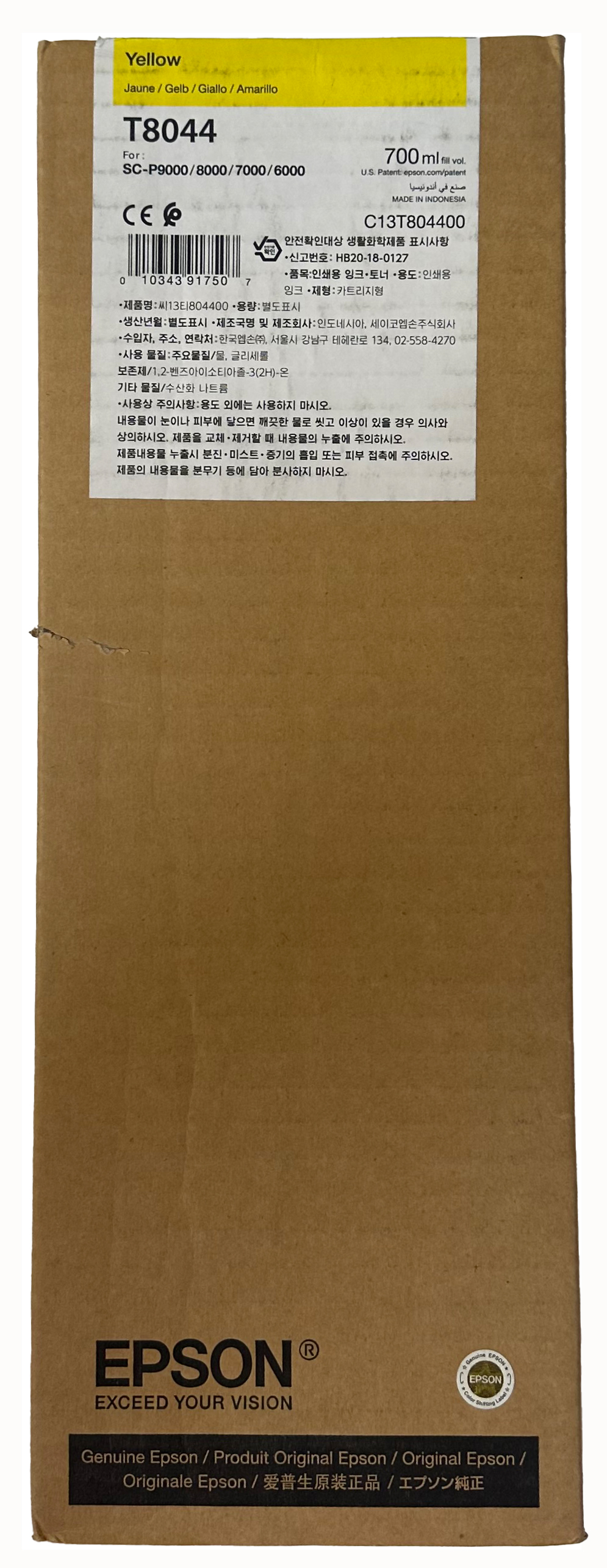 Original Epson T8044 | C13T804400 Tinte | Gelb XL