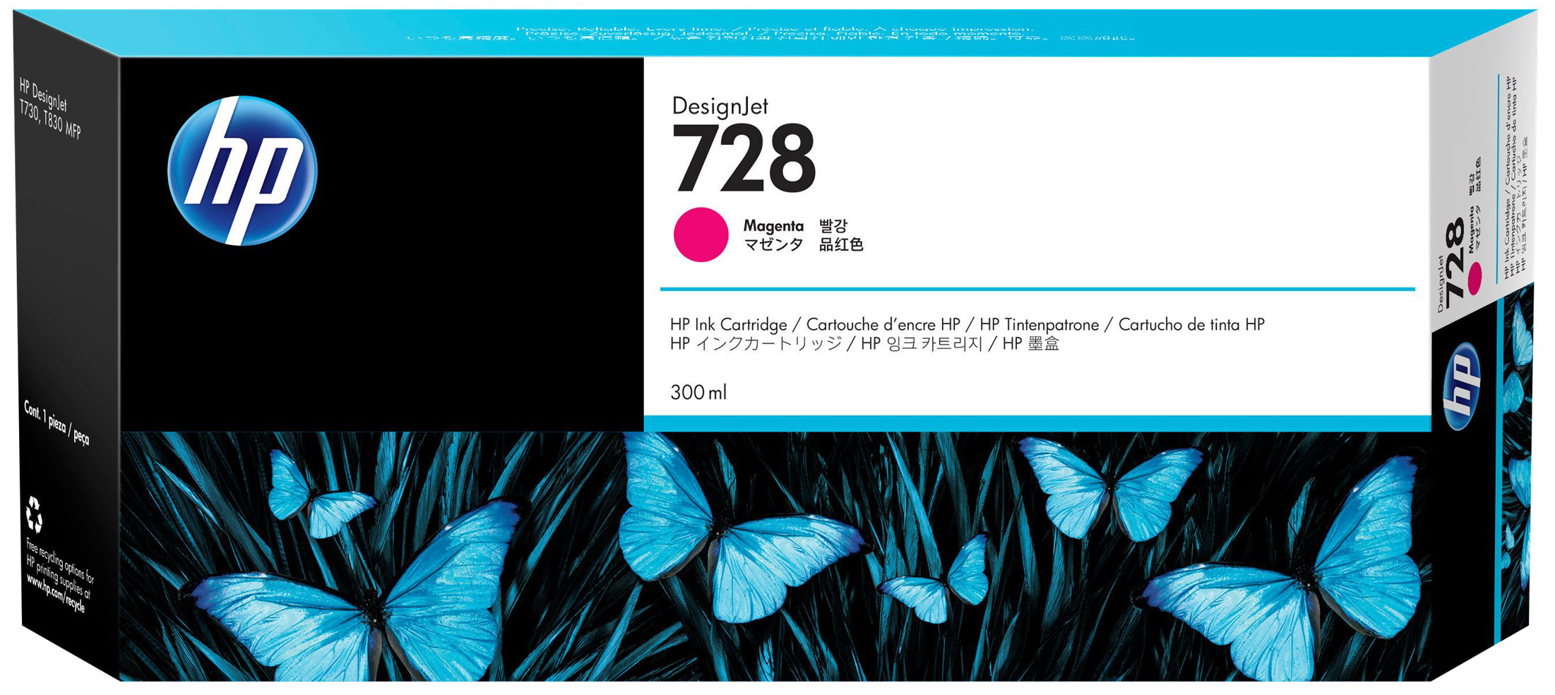 Original HP 728 | F9K16A Tinte Magenta XL