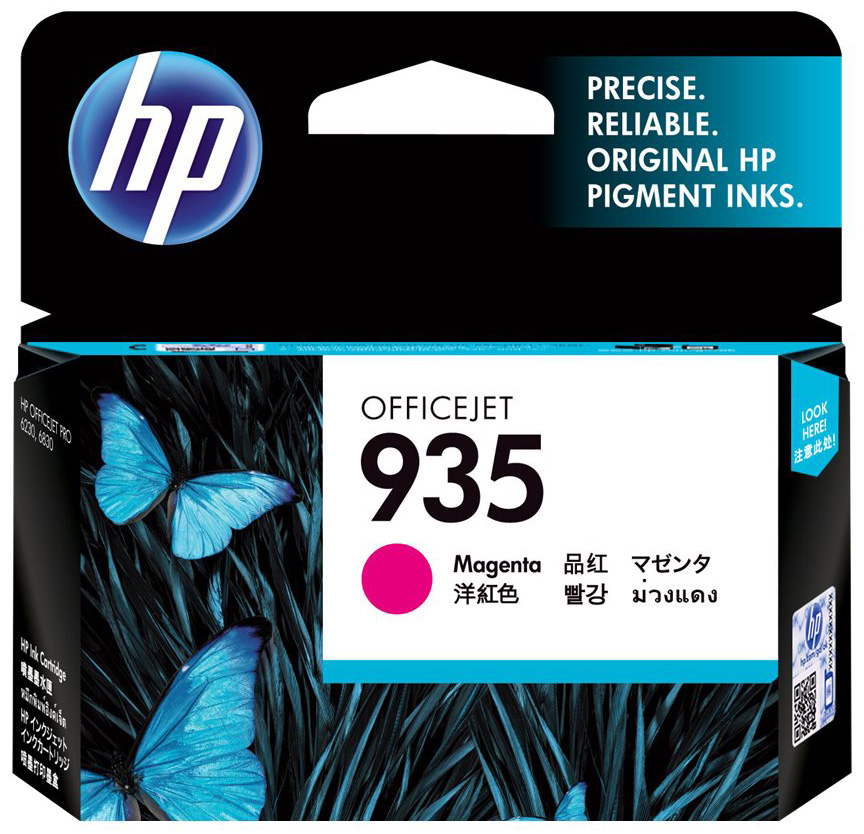 Original HP 935 | C2P21AE Tinte Magenta