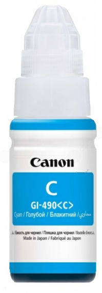 Original Canon GI490C | 0664C001 Tintenflasche Cyan