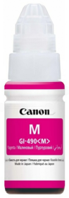 Original Canon GI490M | 0665C001 Tintenflasche Magenta